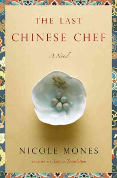The last Chinese chef 