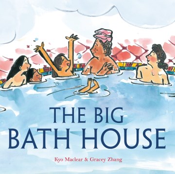 Catalog record for The big bath house