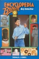 ENCYCLOPEDIA BROWN: BOY DETECTIVE