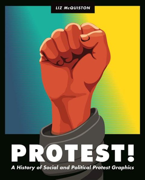 抗议!