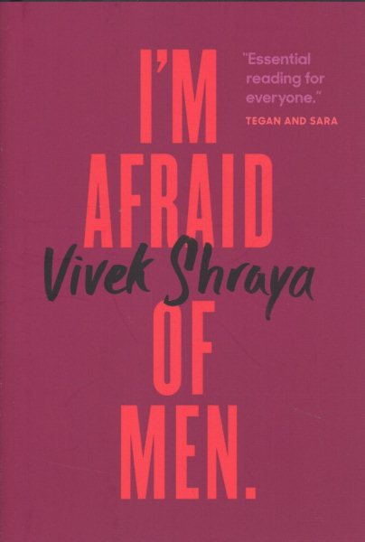 我害怕男人