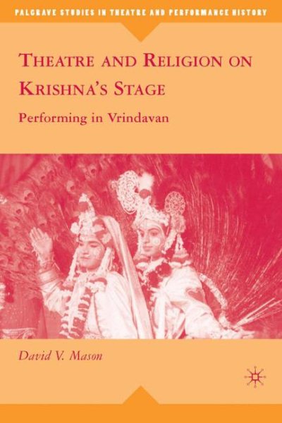 Theatre and religion on Krishna