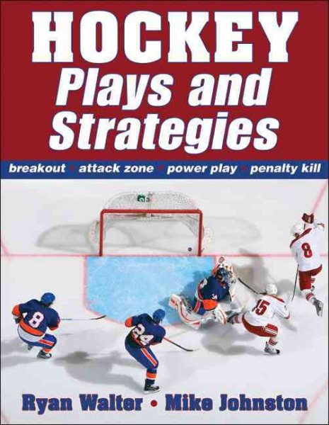 Hockey plays and strategies /