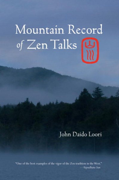 Mountain record of Zen talks /