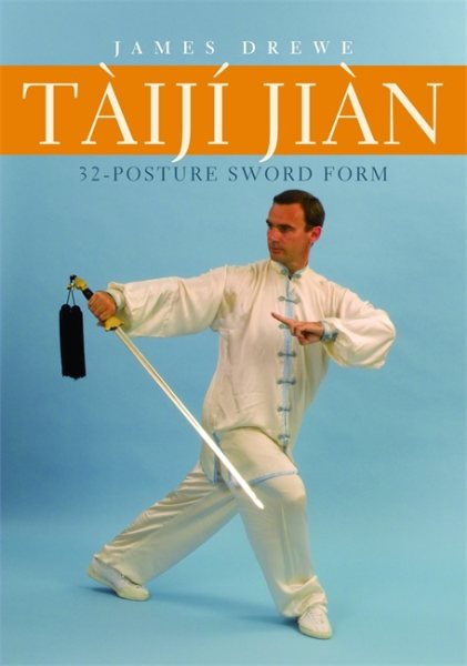 Taiji jian 32-posture sword form /