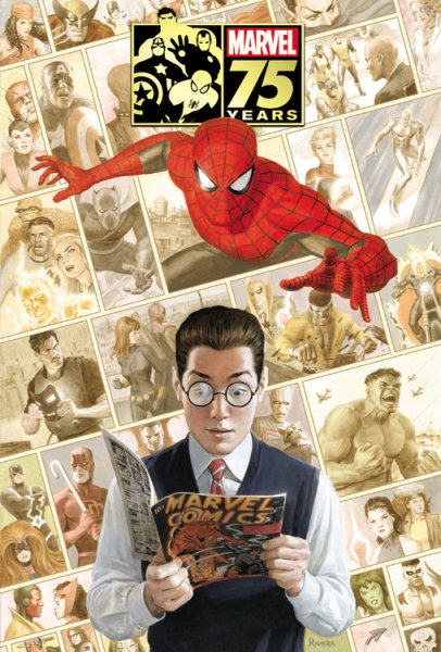 Marvel 75 years