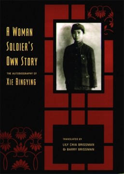 A Woman Soldier's Own Story