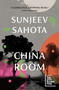 China Room