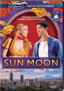 Sun Moon