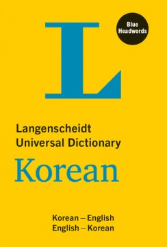 Langenscheidt Universal Dictionary