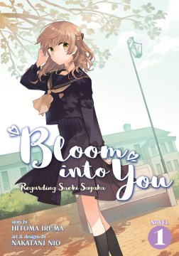 Bloom Into You, Regarding Saeki Sayaka