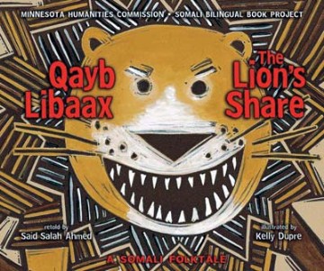 The Lion's Share : A Somali Folktale