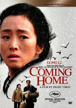 Coming home. In Mandarin with English subtitles