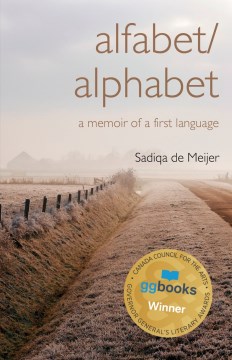 alfabet/alphabet: a memoir of a first language