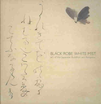 Black Robe, White Mist