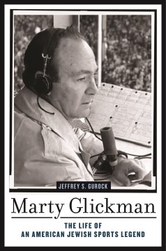 Marty Glickman