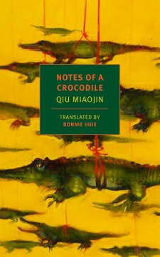 Notes of A Crocodile