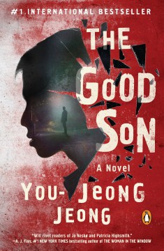 Title - The Good Son