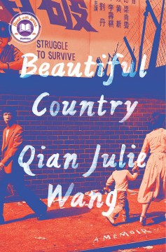 Title - Beautiful Country