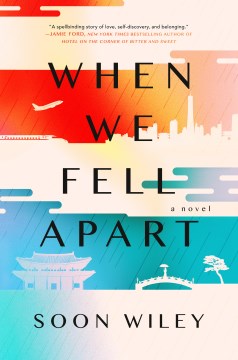 Title - When We Fell Apart