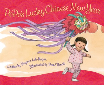 title - PoPo's Lucky Chinese New Year
