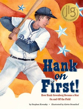 Title - Hank on First