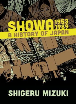 Showa, 1953-1989