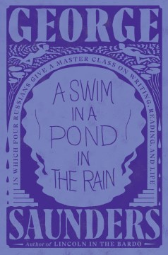 《雨中池塘里游泳》这本书的封面