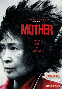 마더 [videodisc] = Mother - Mother