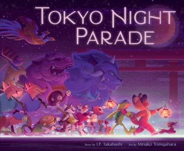 TOKYO NIGHT PARADE [BOOK]