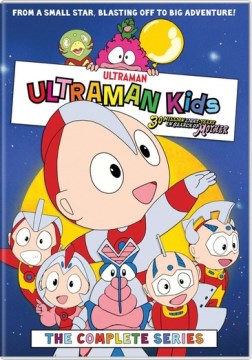 Ultraman Kids