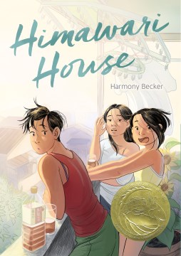 Nhà Himawari, bìa sách