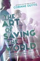 拯救世界的藝術，書籍封面