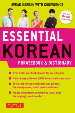 Essential Korean Phrasebook &amp; Dictionary