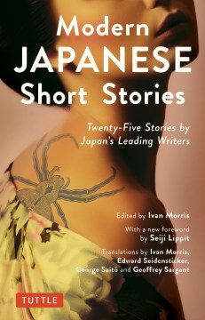 Modern Japanese Short Stories