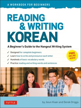 Reading &amp; Writing Korean