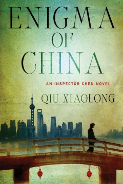 The Enigma of China