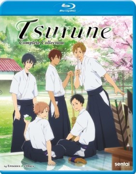 Tsurune