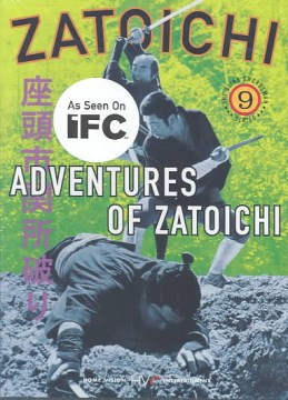 Adventures of Zatoichi