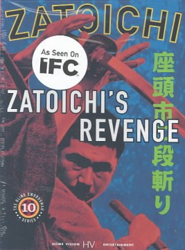 Zatoichi's revenge