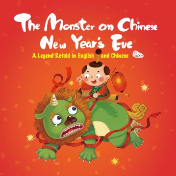 The Monster on Chinese New Year's Eve