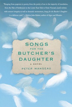 Songs for the Butcher's Daughter