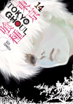 Tokyo Ghoul