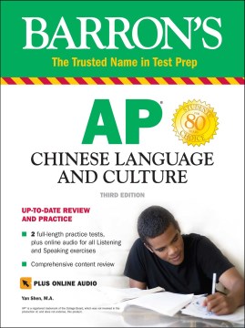 Barron's AP Chinese Language and Culture
