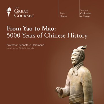 From Yao to Mao