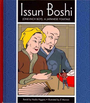 Issun Boshi (one-inch Boy)