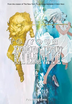 To your Eternity