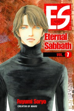 ES, Eternal Sabbath