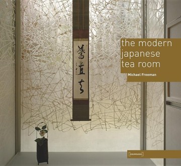 The Modern Japanese Tea Room