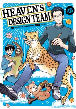 Heaven's Design Team